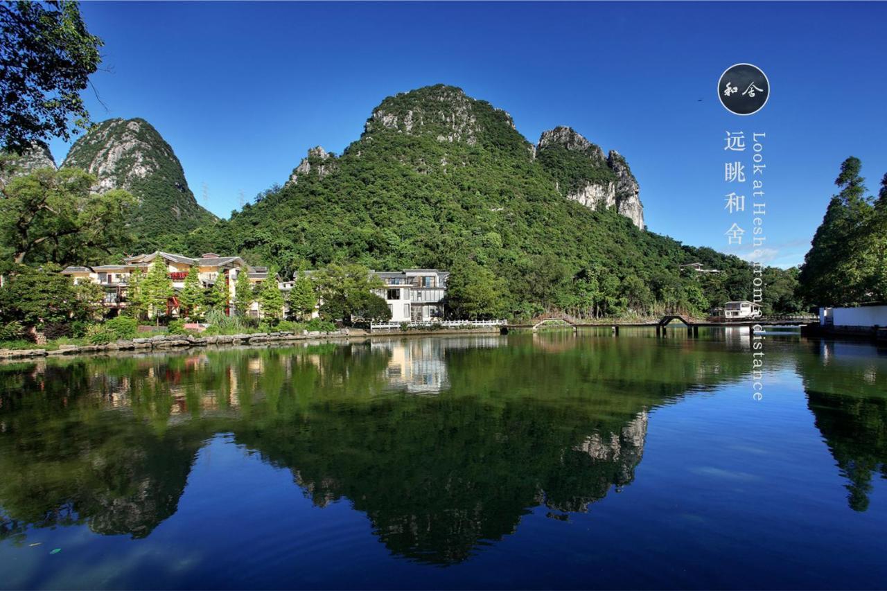 Guilin Heshe Lakeside Resort Exterior foto