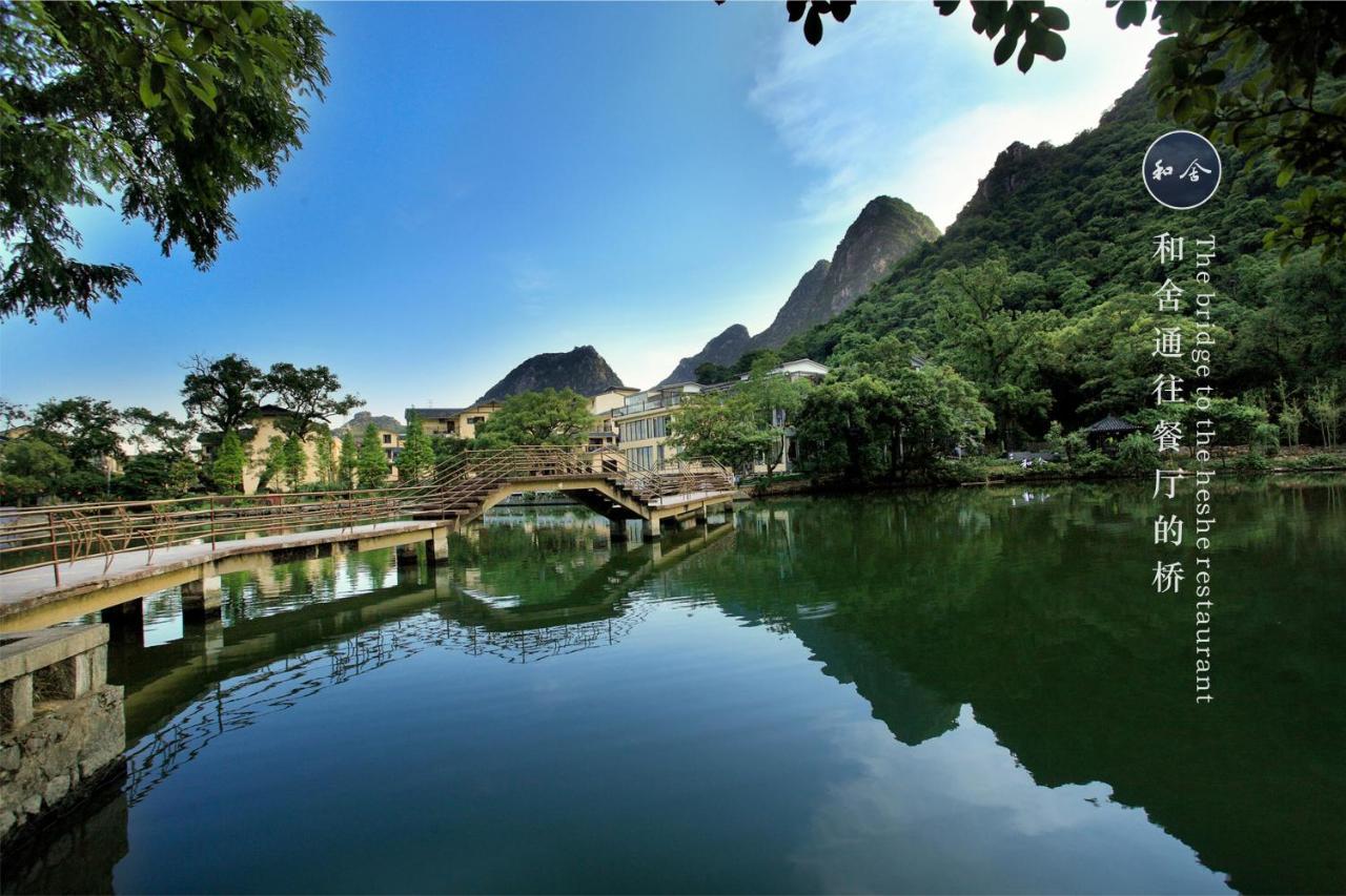 Guilin Heshe Lakeside Resort Exterior foto